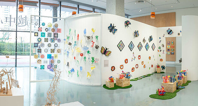 Creative Incubator