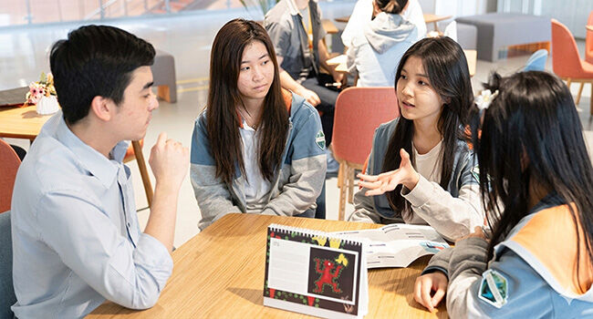Conversation Space